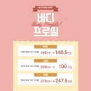 피브이짐 네이버블로그