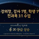 사임당로 72 이미지