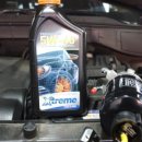 영일모터스 이미지