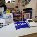 이노티 문경점 이미지