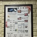 한방돼지촌