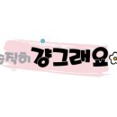 빵순이베이커리카페 이미지