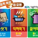 대한구내매점 이미지