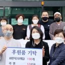 (주)삶터