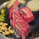 명성파킹 | 신논현역 한식 맛집 소제이 서울본점 LA갈비 후기