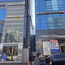 노블레스결혼정보회사 신뢰할 수 있는 곳 상담후기와 선택팁