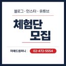 폼컴퍼니