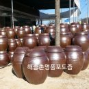 착한가격천냥부터 네이버블로그
