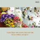 대명장례협동조합 이미지