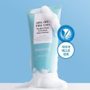 오투 주식회사 이미지