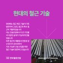 연우기술엔
