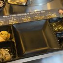 군자대한곱창 광주수완점 이미지