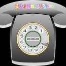 화장품무료체험방 이미지