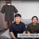 지웨일 - 원주시 남원로527번길 82-4 | 지웨일