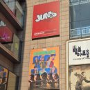 명보식당 | [을지로] 명보아트홀 마트로시카 후기 5월 서울 연극 추천 코미디 공연