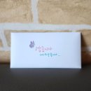 마음을 전하는 선물 포장법 이미지