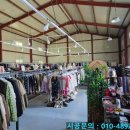 무인8 | 일산동구 장항동 구제의류샵 CCTV 8대 및 무인경비 시공후기