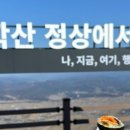 리틀하노이철원점