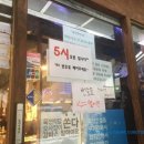 육전식당2호점 이미지