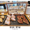 카페이스 이미지