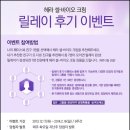 크림무비