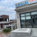 느영나영여행사 이미지