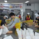 당진지구협의회 ‘세상에서 가장 달콤한 볼런티어(Volunteer)데이트’ 이미지