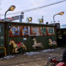 조양카센타 이미지