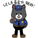 오갑초등학교 이미지
