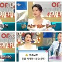 창원온천컷 이미지