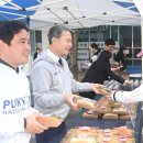 부경대학교 청운관 이미지