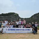 경기둘레길 안산49코스 이미지