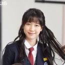 이레건장 이미지