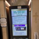 경마모텔 | 2024년 7월 15일 - 엉망진창 강원랜드 카지노 후기