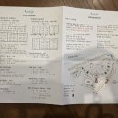 라카이샌드파인노래연습장 네이버블로그