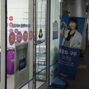 크린토피아 광진 이미지