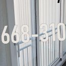 당리혜성아파트 이미지