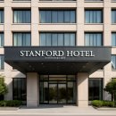 병산약국 | 스탠포드호텔안동