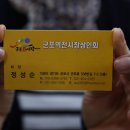 고려인삼사 - 중구 | 고려인삼사