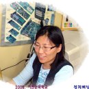 개미파출부 이미지