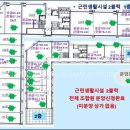 둔산4태권도 이미지
