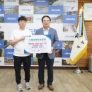 풍미당 동양일보
