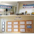 다울협동조합 이미지