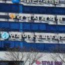 연세이동훈피부과 네이버블로그