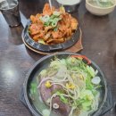 시골국밥 | 역삼역 국밥맛집 시골국밥 선짓국 내돈내산 솔직후기