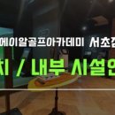에이알스튜디오 이미지
