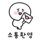 일초닭발 이미지