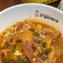 강순자옛맛김치찌개운정역점