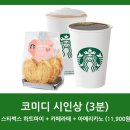 케이에스케이 - 서구 원당대로 983 | 케이에스케이