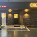 미가참치단계점 이미지